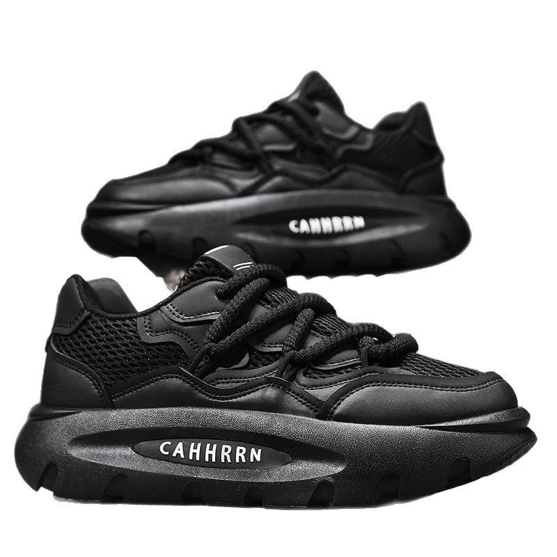 Four seasons can wear men's casual, comfortable and breathable solid color thick-soled lace-up versatile daily men's sports trendy shoes