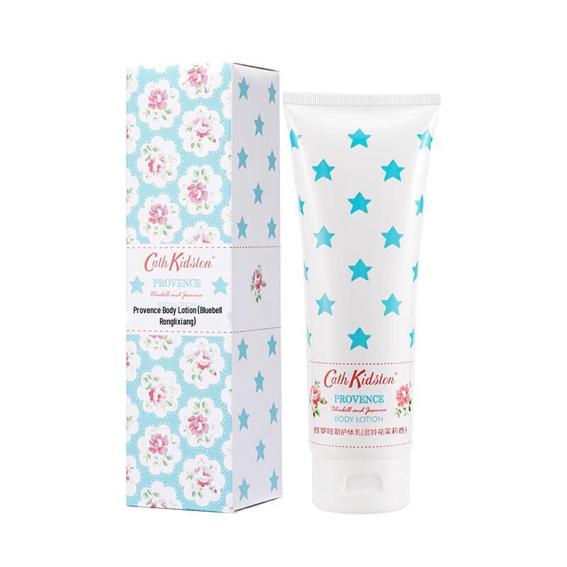 Cath Kidston Provence Bluebell Jasmine Body Lotion
