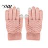 Warm Knitted Gloves for Cycling 1 Pair Winter Fleece Lined Women Men, Cold Double Layer Heat Storage Weather Thermal Gloves, Thickened Knit