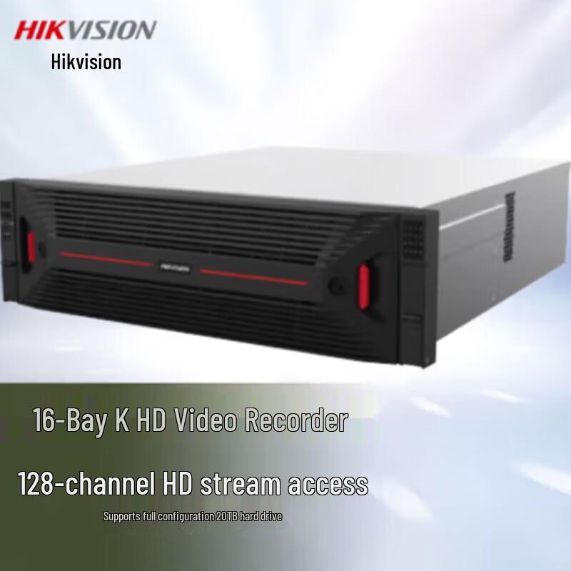 

Hikvision DS-96128N-H16R NVR Server