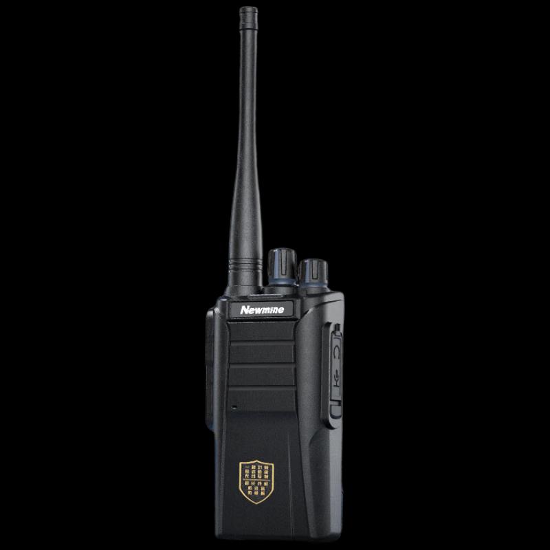 

Newman 989 Professional 50KM Walkie-Talkie (CN version)