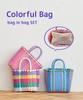 Kobe Lettuce Colorful Vinyl Bag, Women's Small Basket Tote Bag, Summer Bag [B1541] Free Size, Blue Mix
