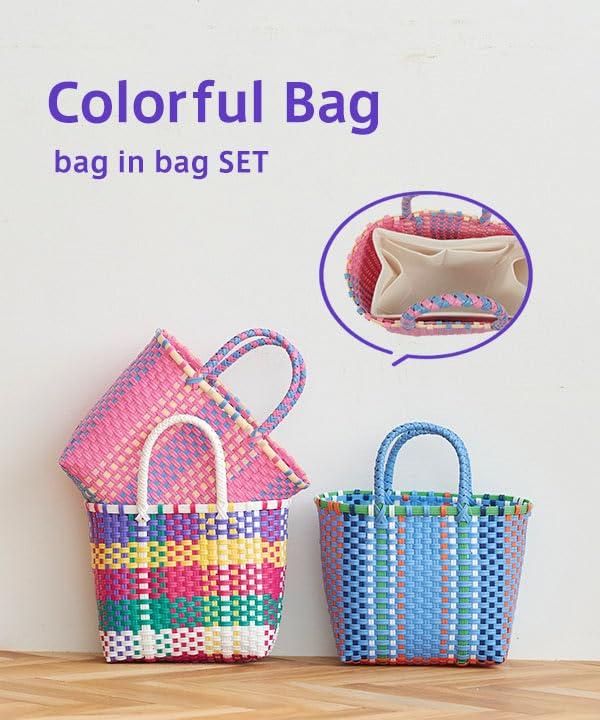Kobe Lettuce Colorful Vinyl Bag, Women's Small Basket Tote Bag, Summer Bag [B1541] Free Size, Blue Mix