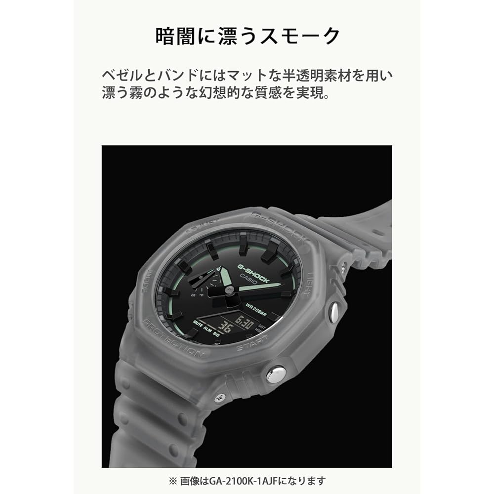 [Casio] G-Shock Watch [Domestic Genuine Product] GA-2100K-1AJF Men's Gray