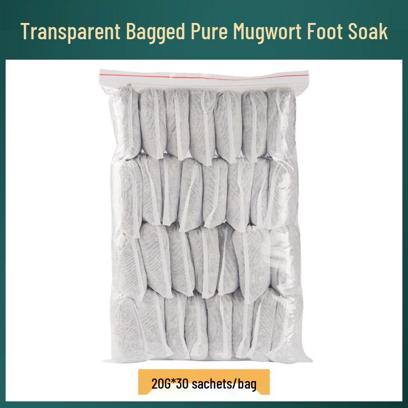 Xingwantang Dried Mugwort Foot & Bath Soak Bags
