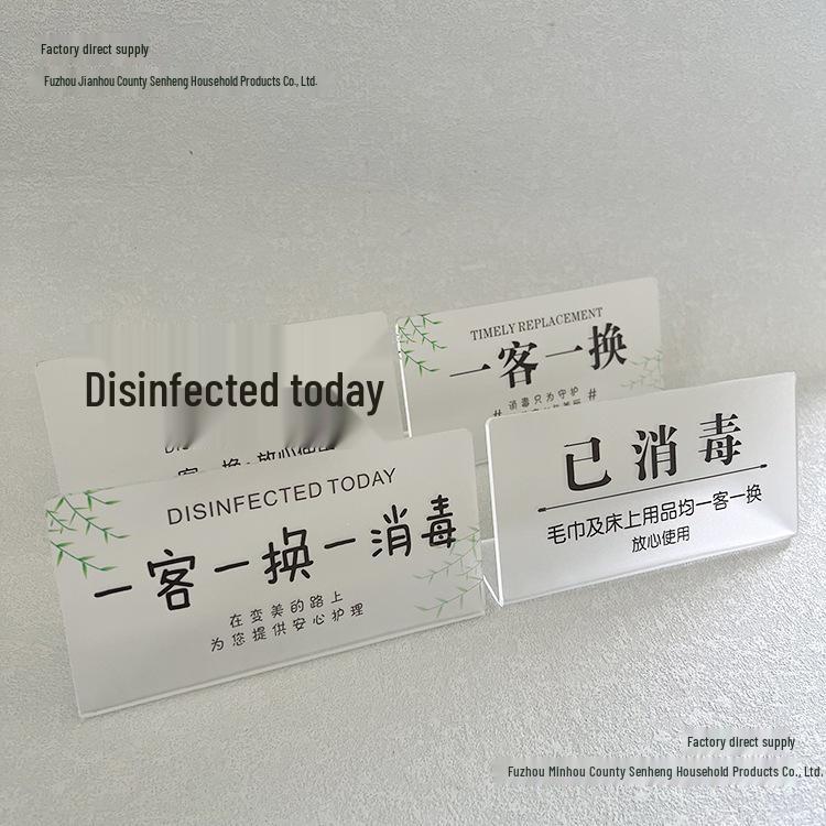 Daily Disinfected Sign for Beauty Salons: Single Use Sign to Remind Sheet Change and Disinfection Protocol