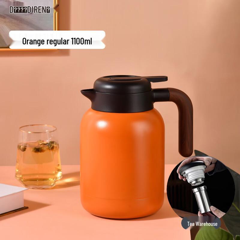 DIREN Smart 316 Stainless Steel Insulated Tea Pot with Temperature Display