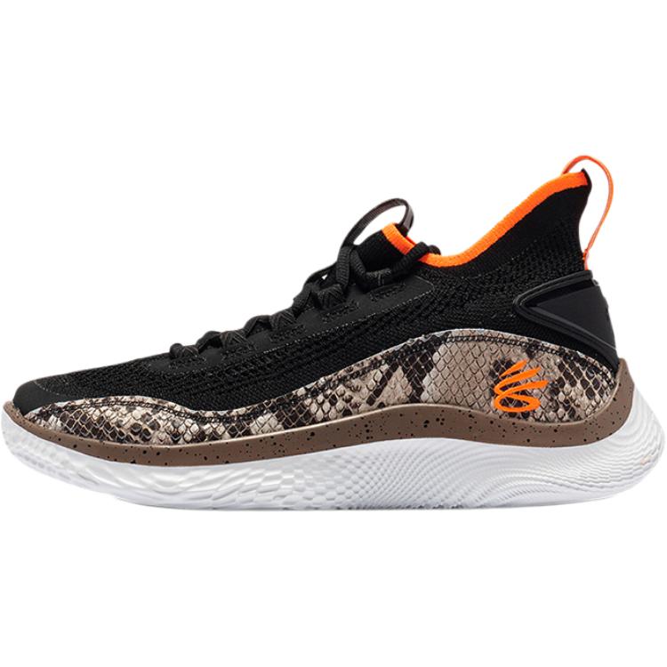 Curry Brand Curry Flow 8 GS Strike & Flow 38