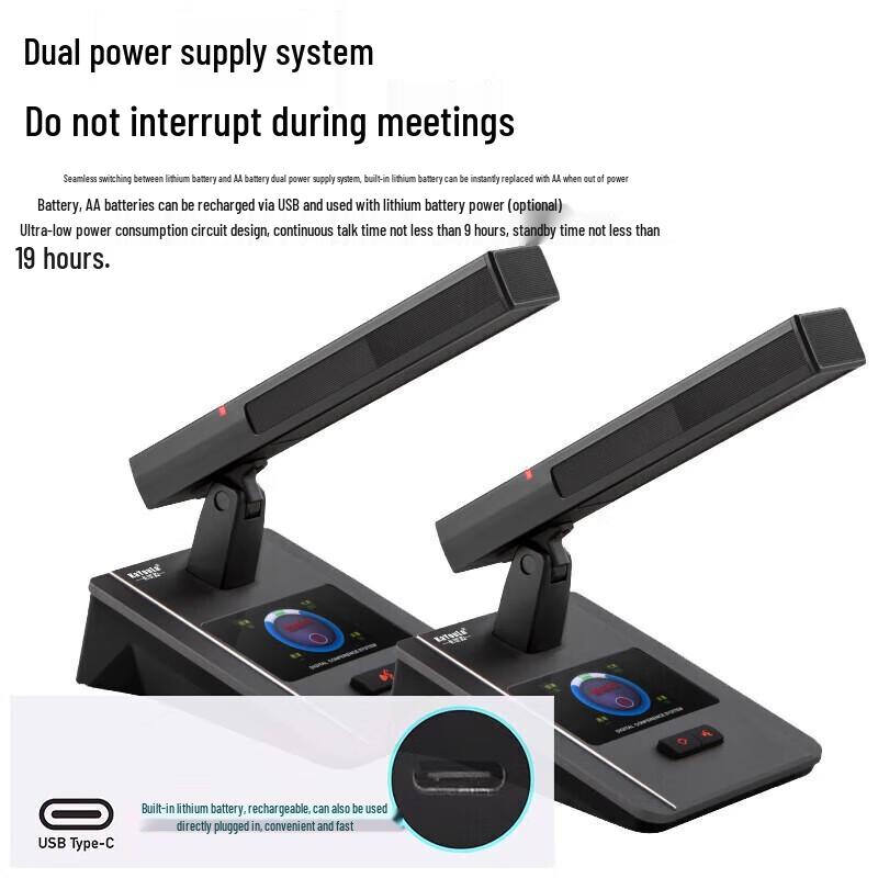 Kayoula KYL-7800 Professional Digital Conference System (CN version)