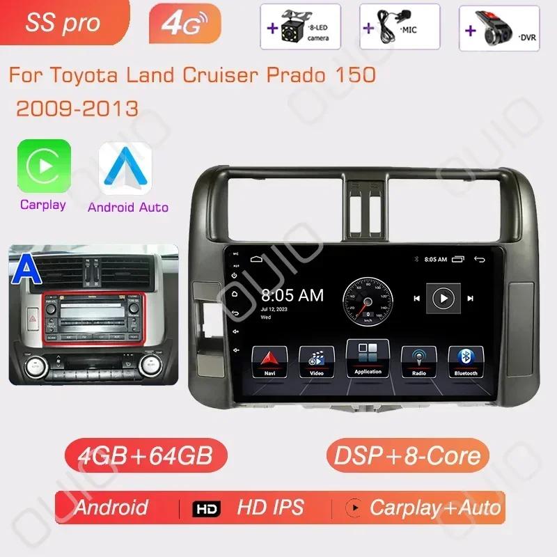 8GB+128GB Android 13 Radio For Toyota Land Cruiser Prado 150 2009-2013 Car Stereo Multimedia Player Carplay Auto GPS Navigation
