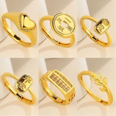 Ring Love Smooth Sailing, Safe Wishful Thinking, Leaf Wheat Ears Retro Simple Live Female Diamond