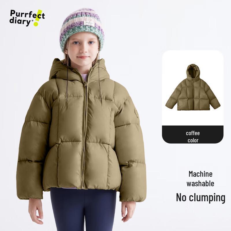 Gulu Diary Kids  Warm Padded Jacket 120