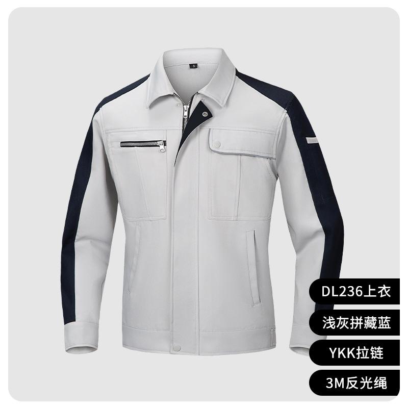 Overalls Printing Men s Spring and Autumn Long Sleeve Jacket Polyester Cover Cotton Tooling Workshop Workers Labor Insurance Clothes Top Washable S/160