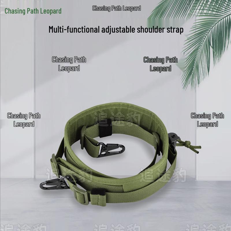 Zhui Tu Bao Outdoor MC Two-Point Adjustable Padded Shoulder Sling