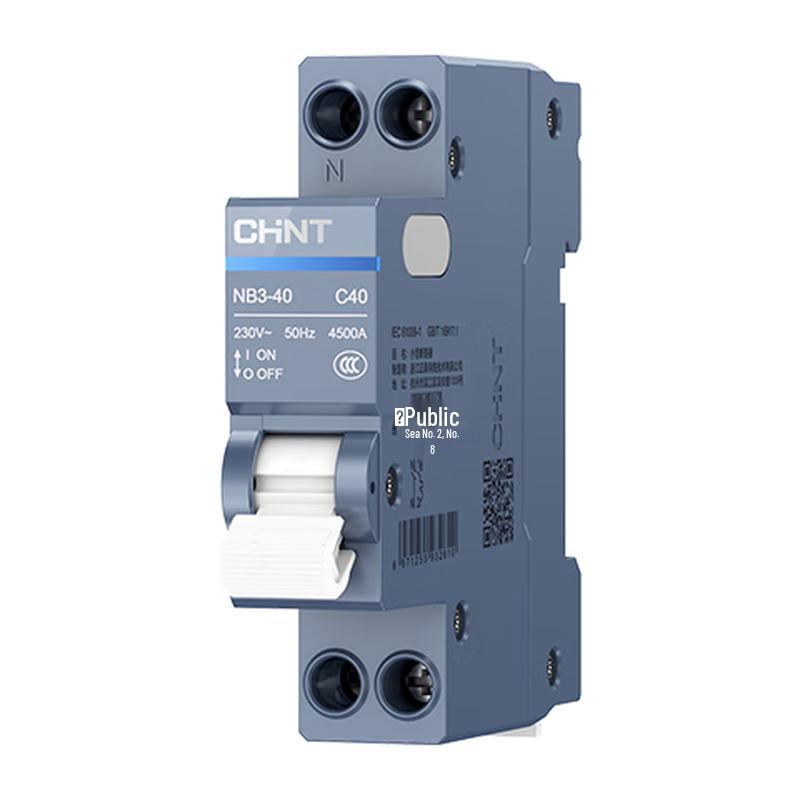 CHNT NB3 Series Miniature Circuit Breaker
