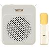 TAKSTAR E188 Portable Wireless Voice Amplifier for Teachers CN Plug (adapter Included)