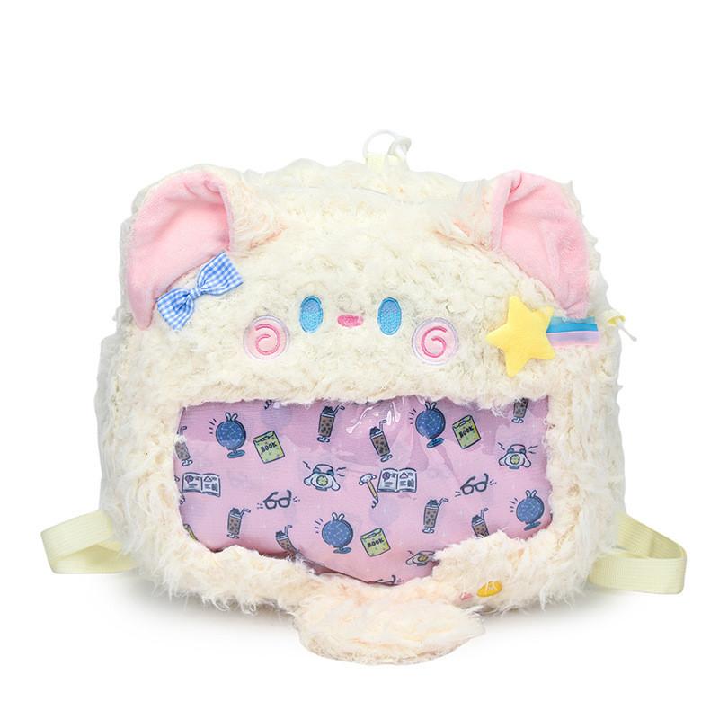 Cat Star Plush Backpack Animal Shoulder Bag With Adjustable Straps Shoulder