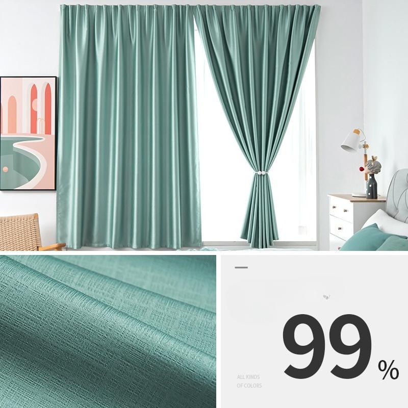 Solid Color Full Blackout Punch-Free Curtain Thickened Easy Install Self-Adhesive Shading Drape for Door Window Decor