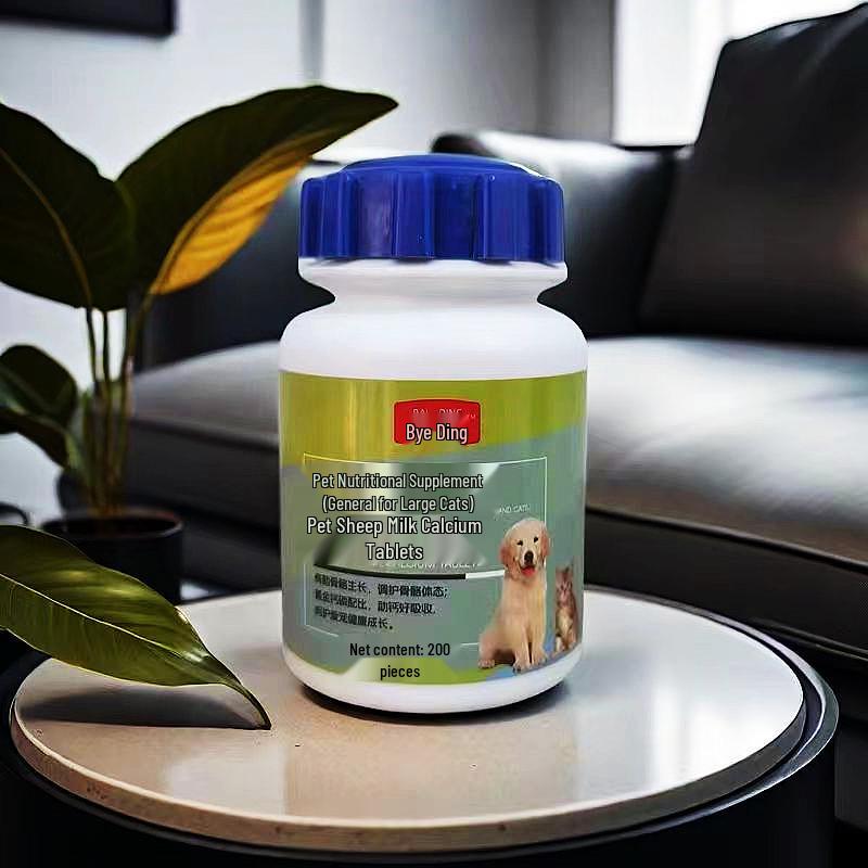 Baiding Haustier Kalziumtabletten - Doppelschicht Schafsmilch mit Spurenelementen
