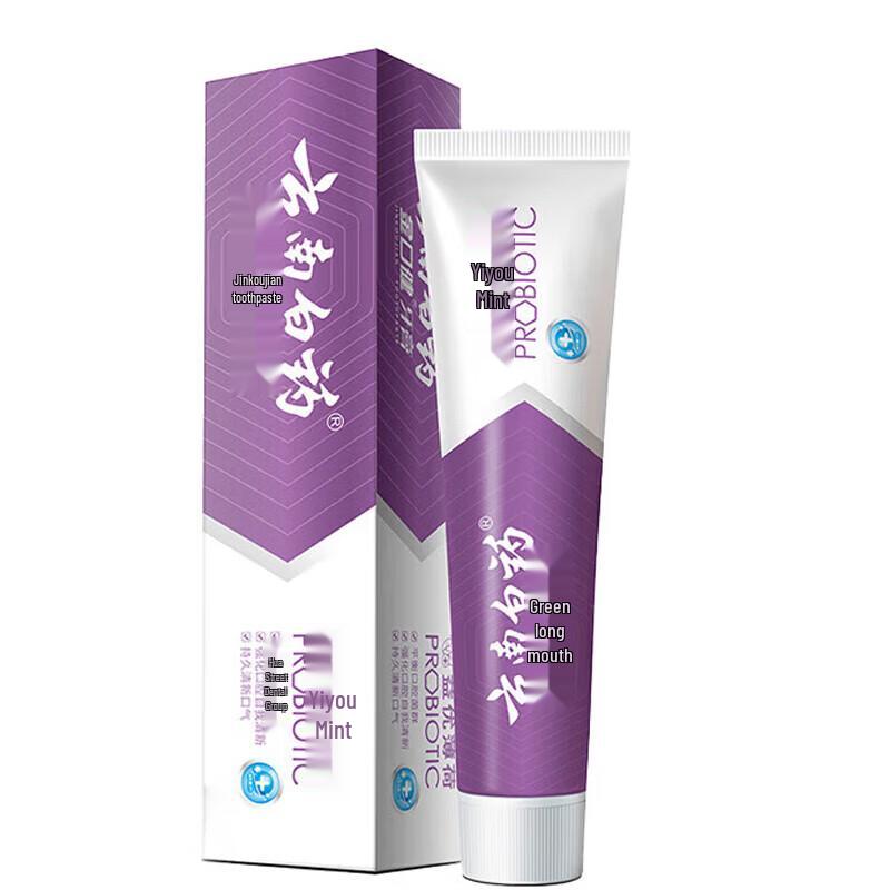 Yunnan Baiyao Probiotic Multi-Effect Toothpaste