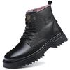 Men's Winter Martin Work Boots