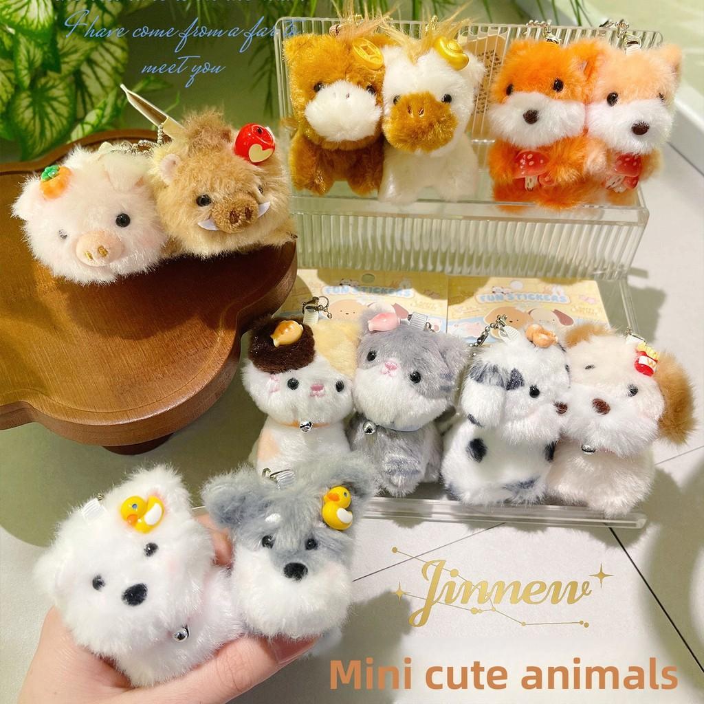 Mini Cute Fox Cat And Horse Plush Keychain With Magnetic Attachment For Kids And Collectors