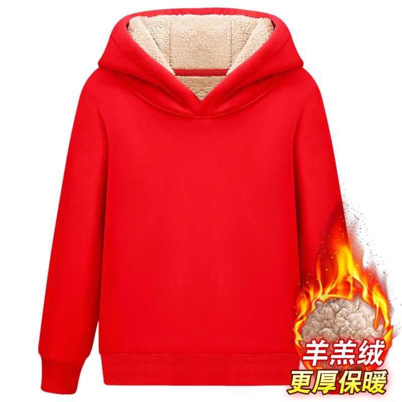 Solid Thick Fleece Lined Hooded Pullover Sweatshirt For Unisex Kids Boys Girls