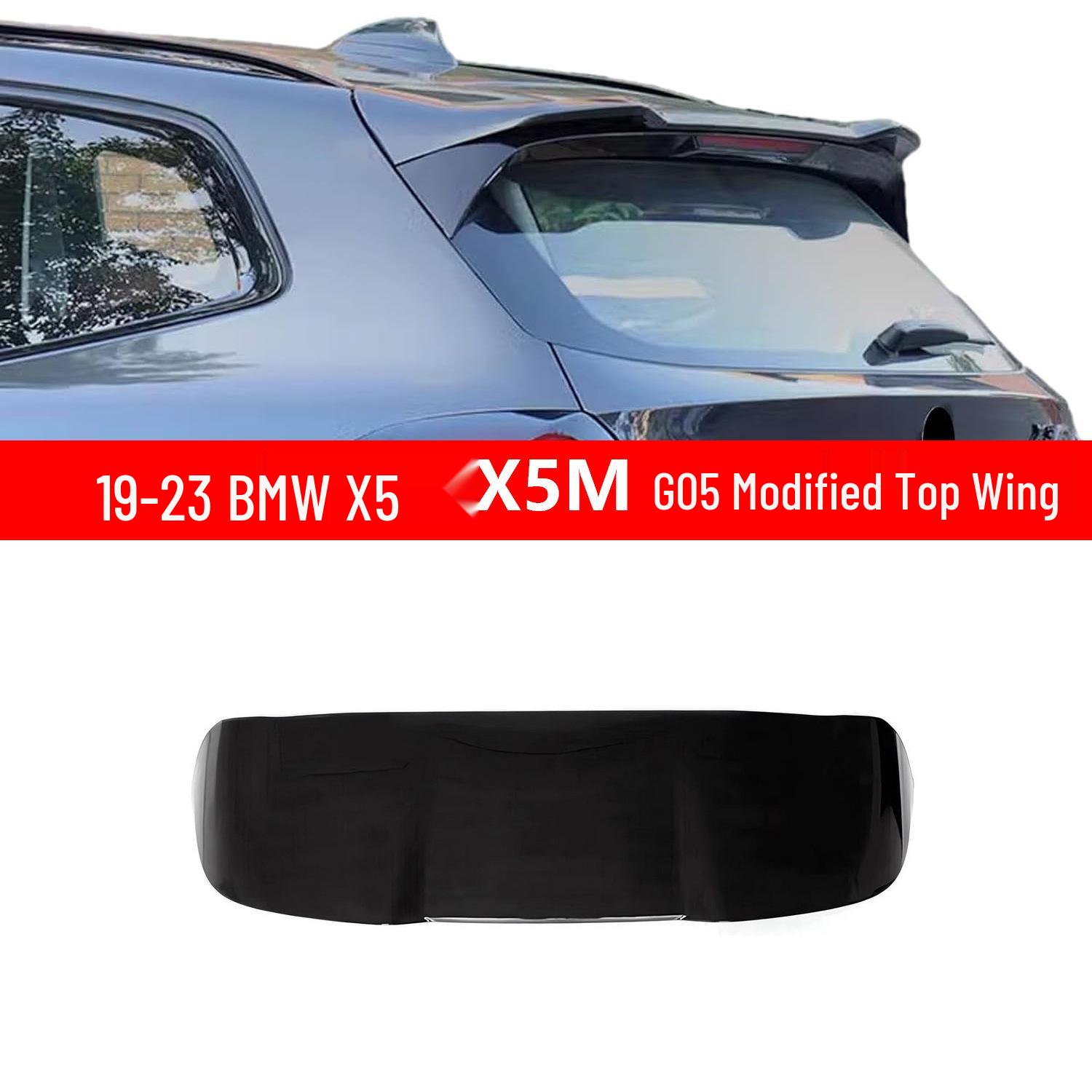 

BMW X5 (2019-2023) LG18G05 X5M Rear Roof Spoiler Body Kit Gloss Black