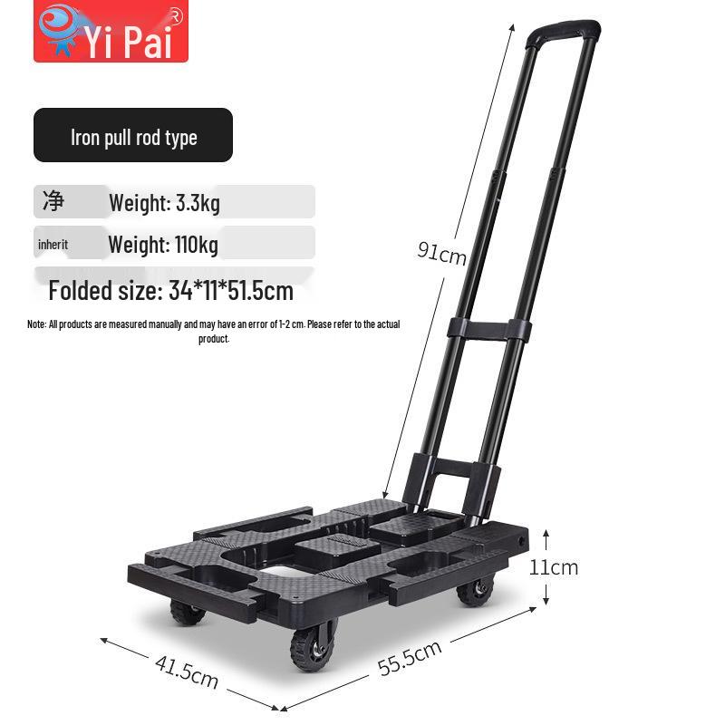 Aluminum Ultralight Foldable Trolley with Telescopic Design and Universal Wheels