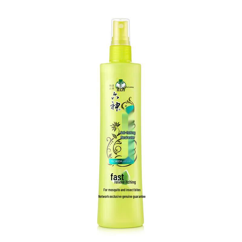 Liuxin Triple Herbal Anti-itch Florida Water Spray (3x180ml)