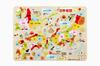 Sakai Sangyo Made In Japan Wooden Educational Puzzle Map of Japan Puzzle Prefecture Map of the Japanese Archipelago (by Prefecture)