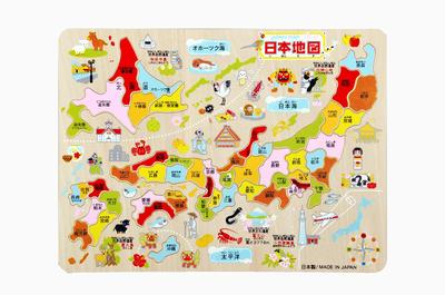 Sakai Sangyo Feito no Japão Mapa Puzzle Educacional de Madeira do Japão (por Prefeitura) Quebra-cabeça Mapa das Prefeituras do Arquipélago Japonês