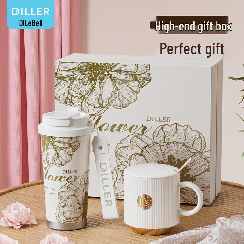 Dilebelle Insulated Mug & Ceramic Cup Gift Set
