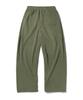 FILLUMINATE Essential Wide Sweatpants - 3 Colors