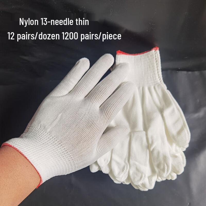 

Laishengyi Thickened Wear-Resistant Work Gloves (60 Pairs)