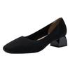 Women’s Breathable Knit Square Toe Chunky Heel Casual Shoes - 4cm Medium Heel, Plus Size, Soft Sole, Summer Style.