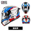 Full Face Motorcycle Helmet Electric Scooters Winter Use ECE 22.06 DOT 3C Certified