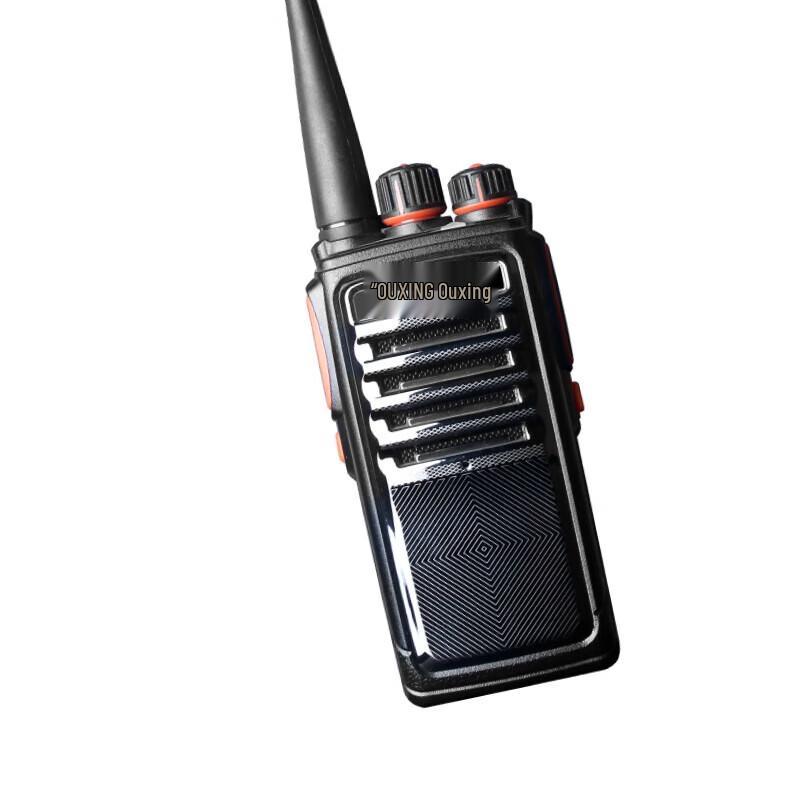 Ouxing Mag2800 Professional Two-Way Radio (CN version)