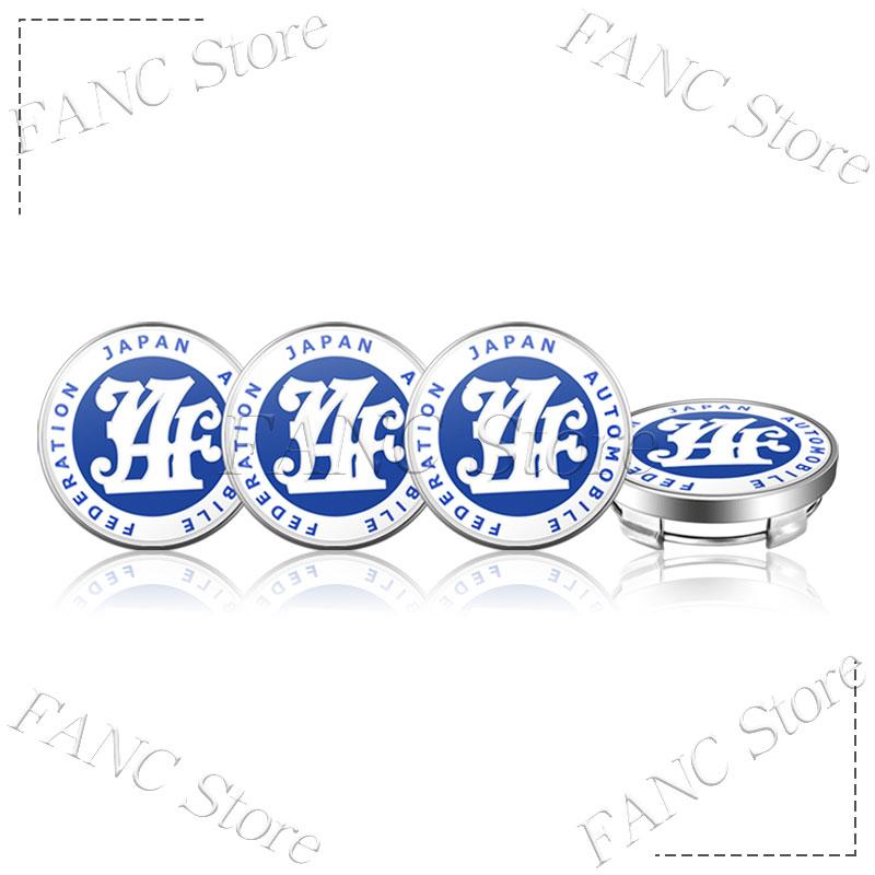 AAZD1 4Pcs 56/60mm JAF Japan Automobile Federation JDM Emblem Car Wheel Center Hub Cap Rim refit  Badge Cover Universal Sticker