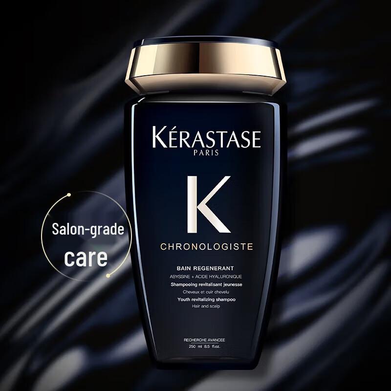 Kérastase Chronologiste Revitalizing Shampoo