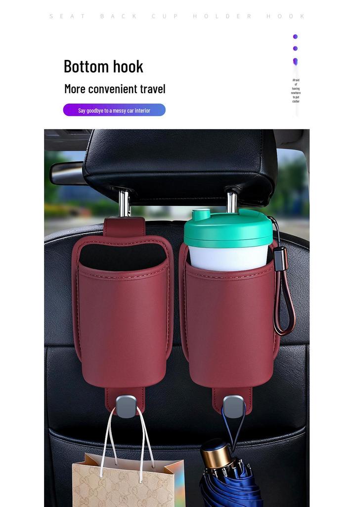 Multifunctional Car Seat Headrest Hook & Cup Holder