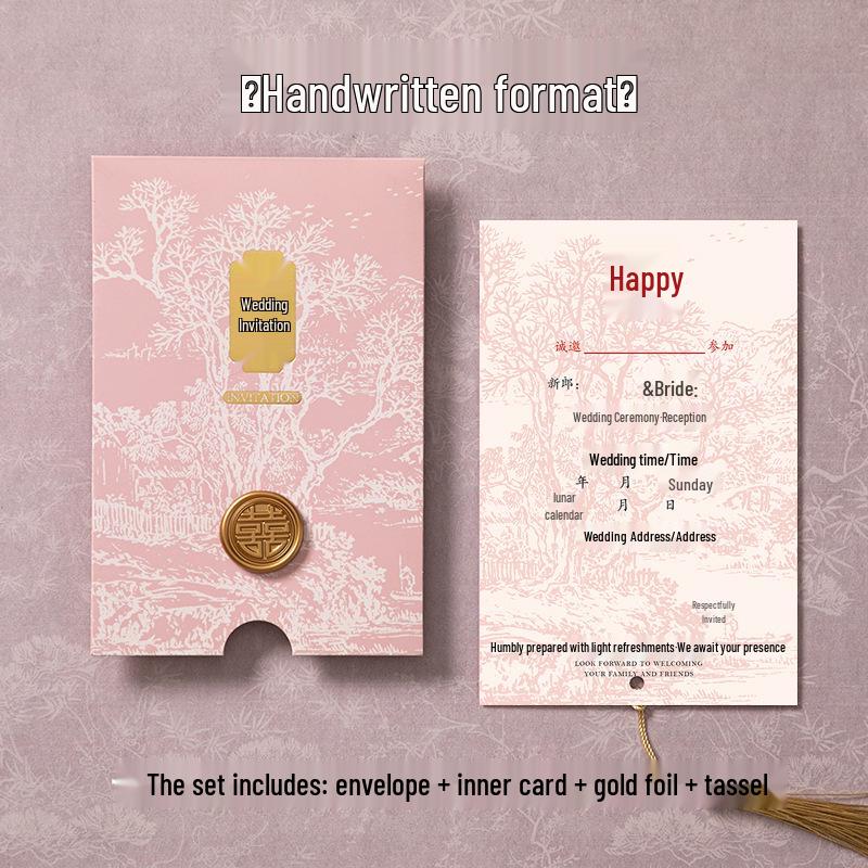 Elegant 2025 Wedding & Engagement Invitations Collection