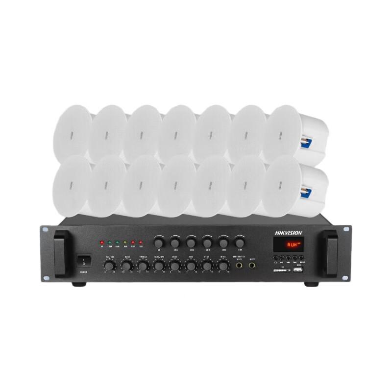 HIKVISION Audiophile Ceiling Speaker & Bluetooth Amplifier System