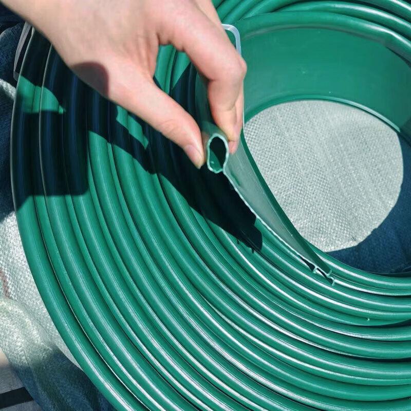 Landscaping Tree Border Strip