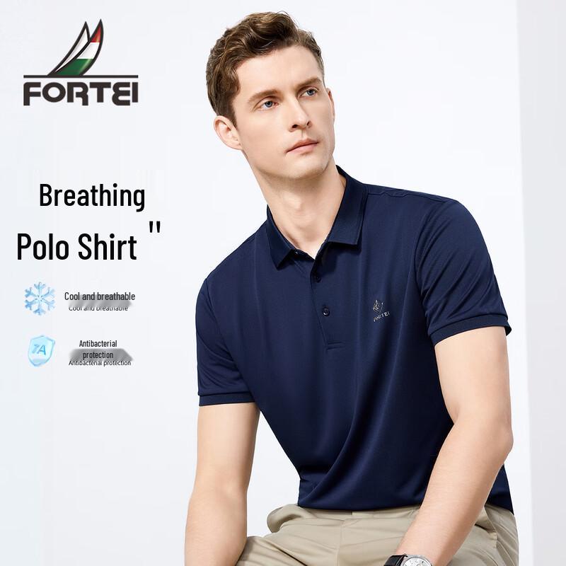 FORTEI Men's 7A Antibacterial Cooling Short Sleeve Polo Shirt