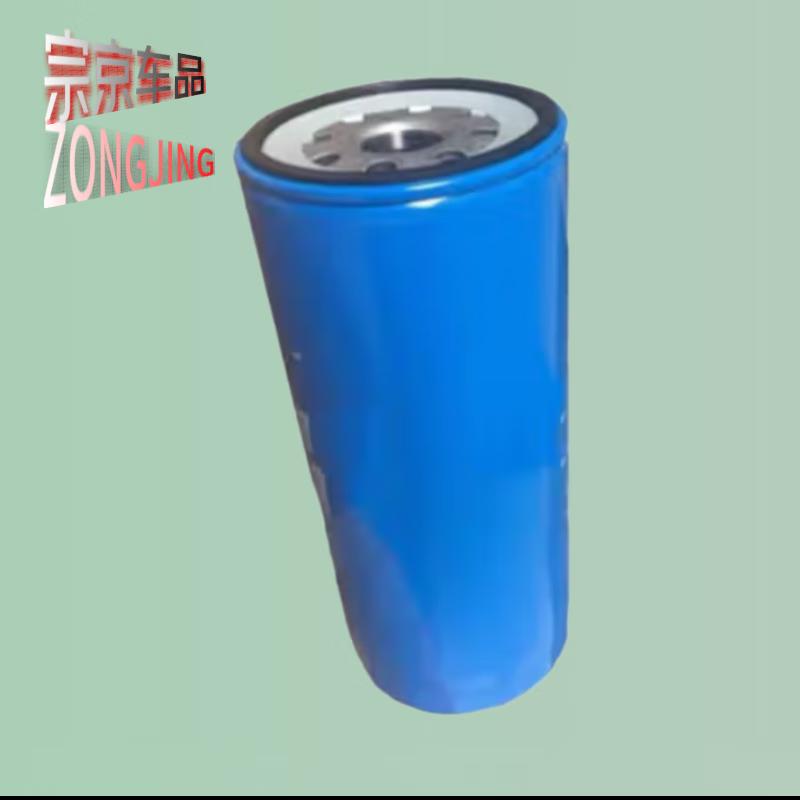 Zongjing JLX-229H JLX-228 Oil Filter for Huachai Deutz 8X8