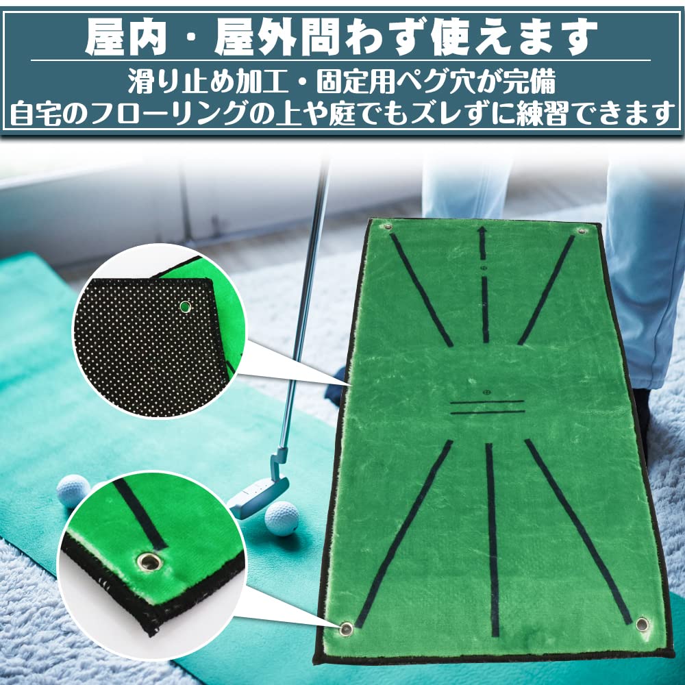 Golf Practice Mat with Balls, Soft Material, Durable, and Suitable for Swinging (Light Green)