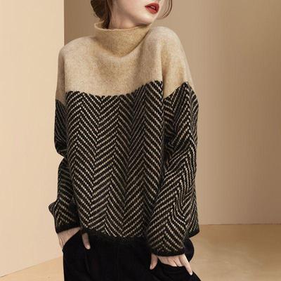 Women's Versatile Knitted High Neck Sweater - 2025 Autumn/Winter Trend