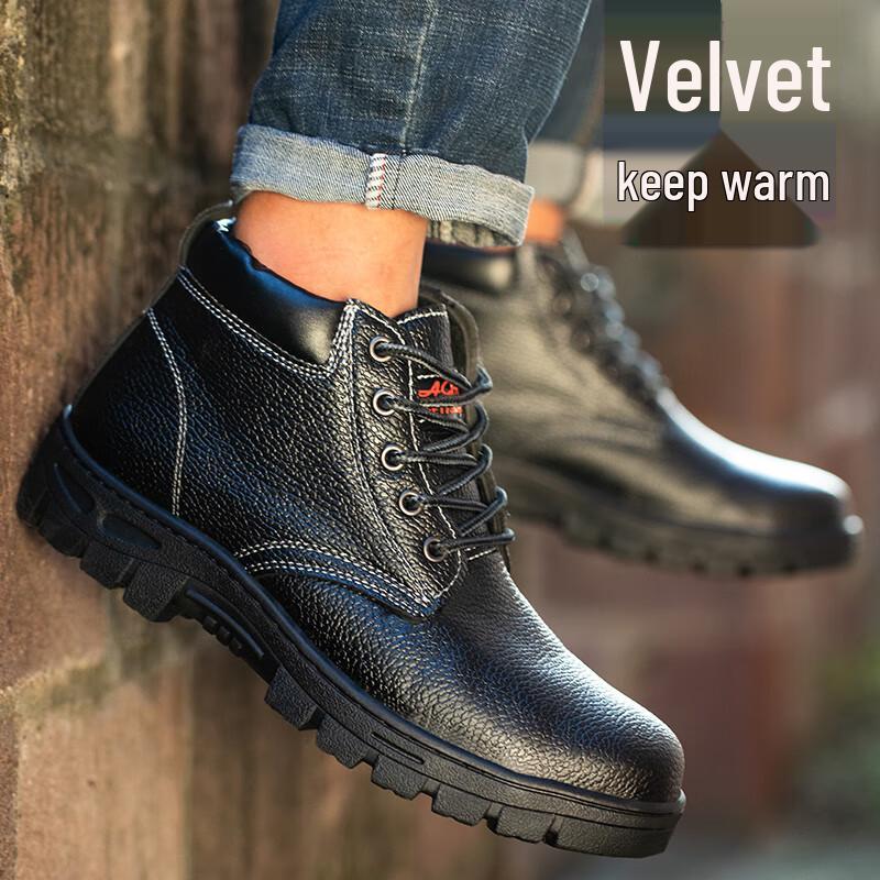 Old Housekeeper Men's Warm Steel-Toe Safety Work Shoes Model 108