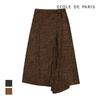 ECOLEDEPARIS Leopard Pattern Long Skirt_Cb18Wsc031Z